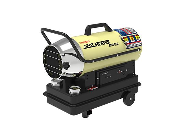 燃油暖風機SPH-850 燃油暖風機SPH-850