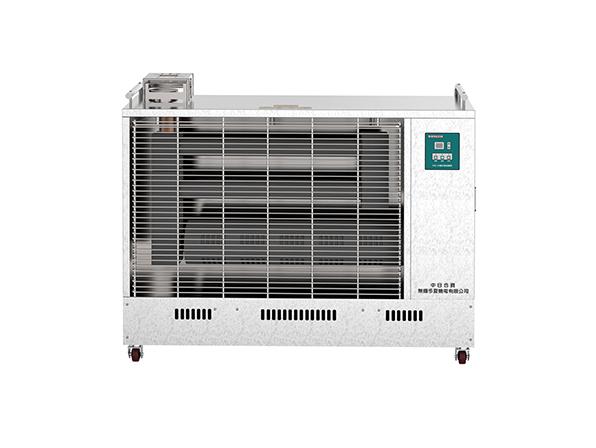 燃油暖風機RNF-20 燃油暖風機RNF-20