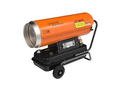 燃油暖風(fēng)機NF-65