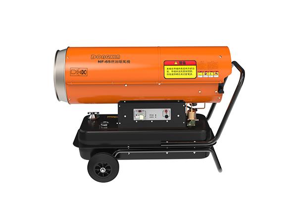 燃油暖風(fēng)機NF-65 燃油暖風(fēng)機NF-65