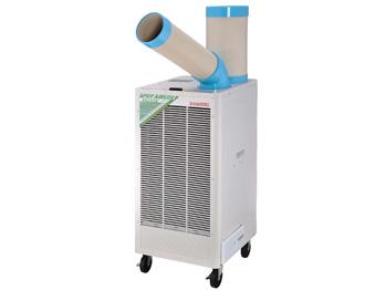 冬夏工業(yè)冷氣機——工業(yè)生活必需品