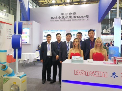 冬夏機(jī)電全新亮相2017中國制冷展