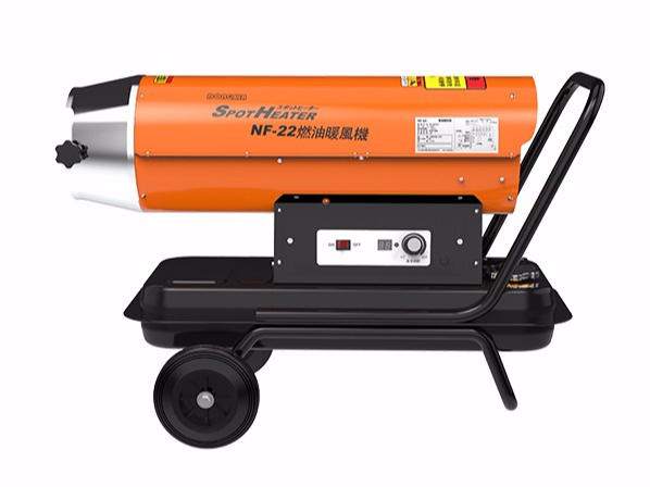 燃油暖風(fēng)機(jī)NF-22 燃油暖風(fēng)機(jī)NF-22