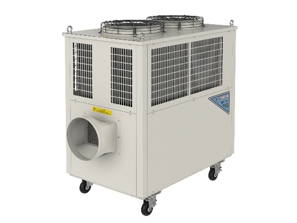 移動式工業(yè)冷氣機(jī)SAC-150