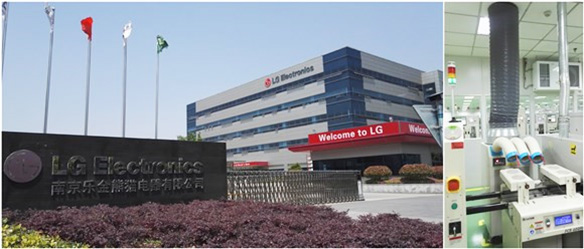 LG電器使用冬夏工業(yè)冷氣機(jī)3分鐘見效