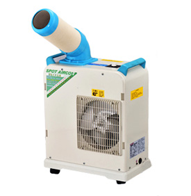 工業(yè)冷氣機(jī)