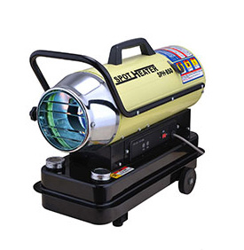 工業(yè)暖風(fēng)機(jī)