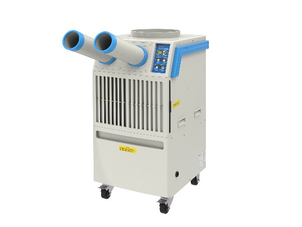 移動(dòng)式工業(yè)冷氣機(jī) SAC-35 移動(dòng)式工業(yè)冷氣機(jī) SAC-35