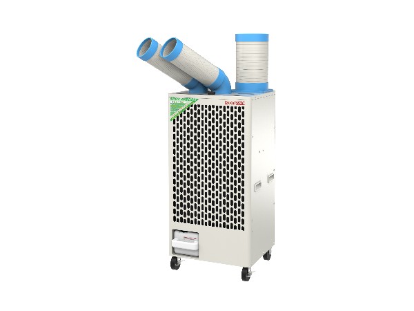 移動式工業(yè)冷氣機(jī)SAC-45 移動式工業(yè)冷氣機(jī)SAC-45