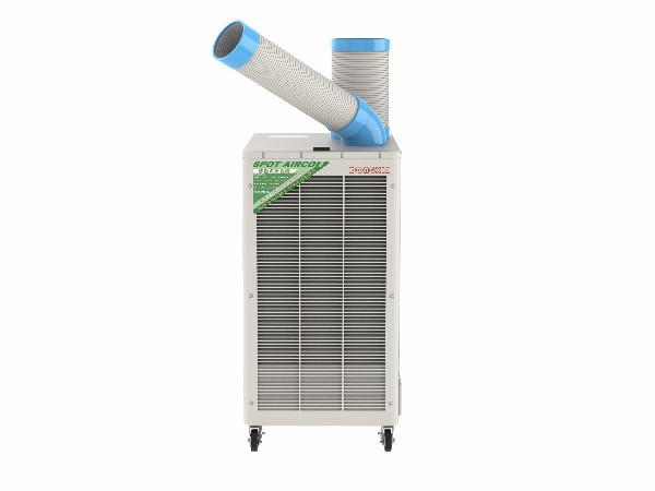 移動工業(yè)冷氣機(jī)SPC-407K 移動工業(yè)冷氣機(jī)SPC-407K