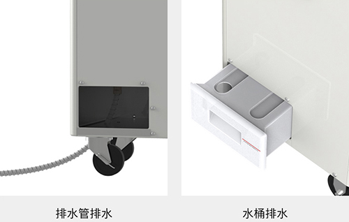 水桶排水管裁小 水桶排水管裁小