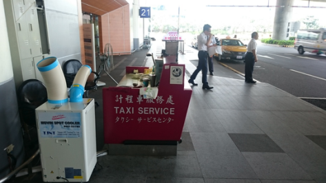 桃園機(jī)場2