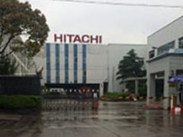 上海日立（HITACHI）電器有限公司——選購冬夏工業(yè)冷氣機